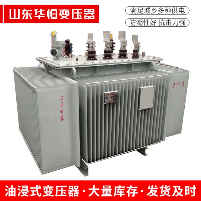S13-10000/35建邺建邺建邺电力变压器厂家
